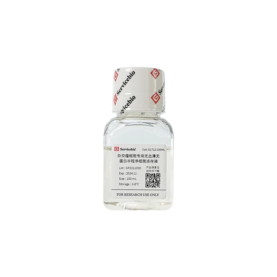 Hybridoma Cell Specific Serum/Protein-Free Non-gradient Cell Freezing Medium