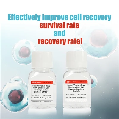 Serum-free Cell Cryopreservation Medium For One-step Cryopreservation! Easier...