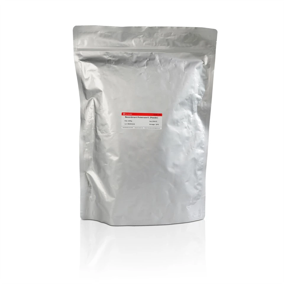 Recombinant Proteinase K (Powder)