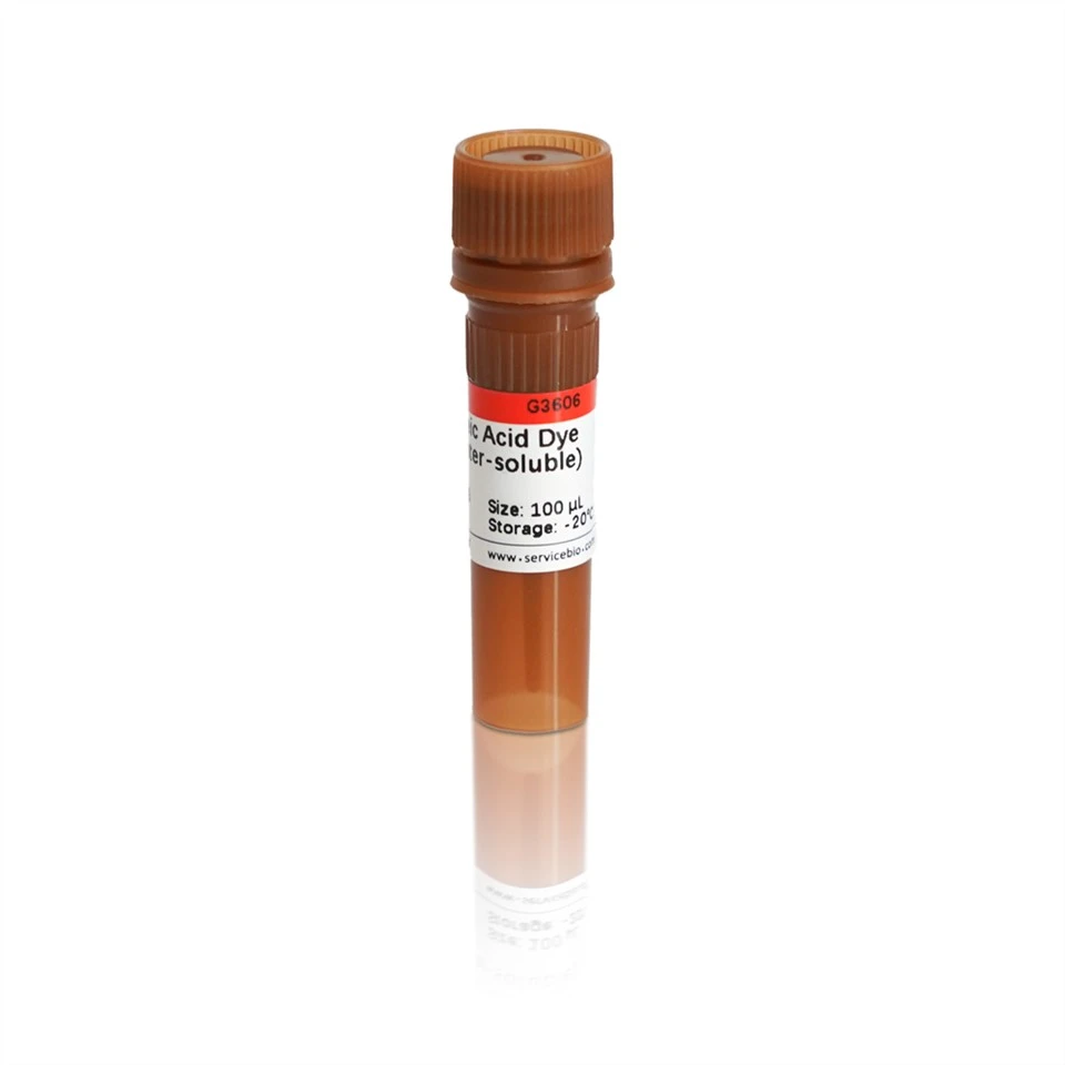 SerRed Nucleic Acid Gel Stain (10000×, Aqueous Solubility)