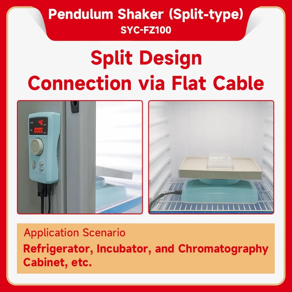 Split Type Pendulum Shaker