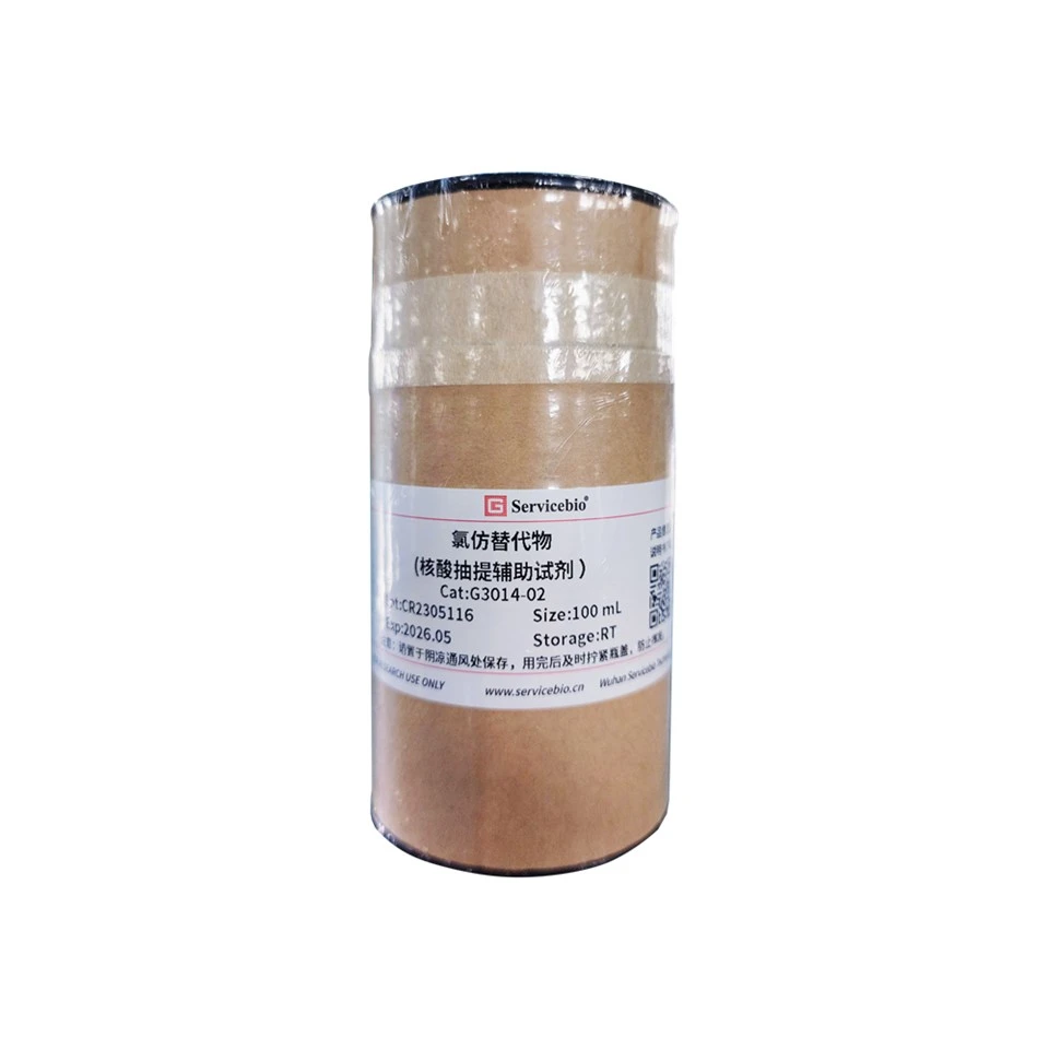 Substitute For Chloroform (RNA Extraction Assisted Reagent)